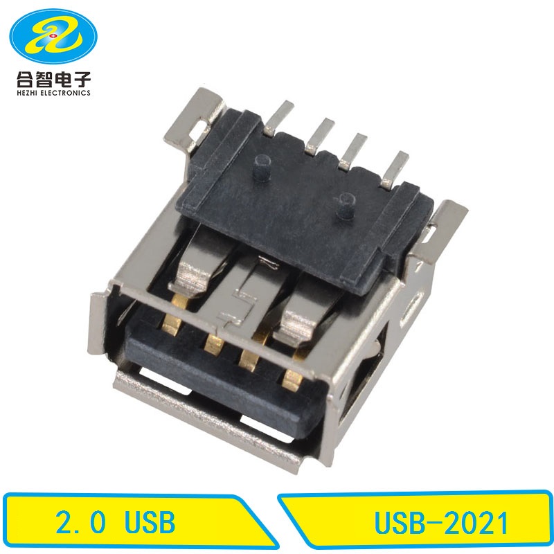 USB-2021