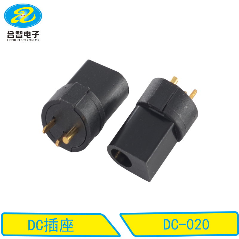 DC-020