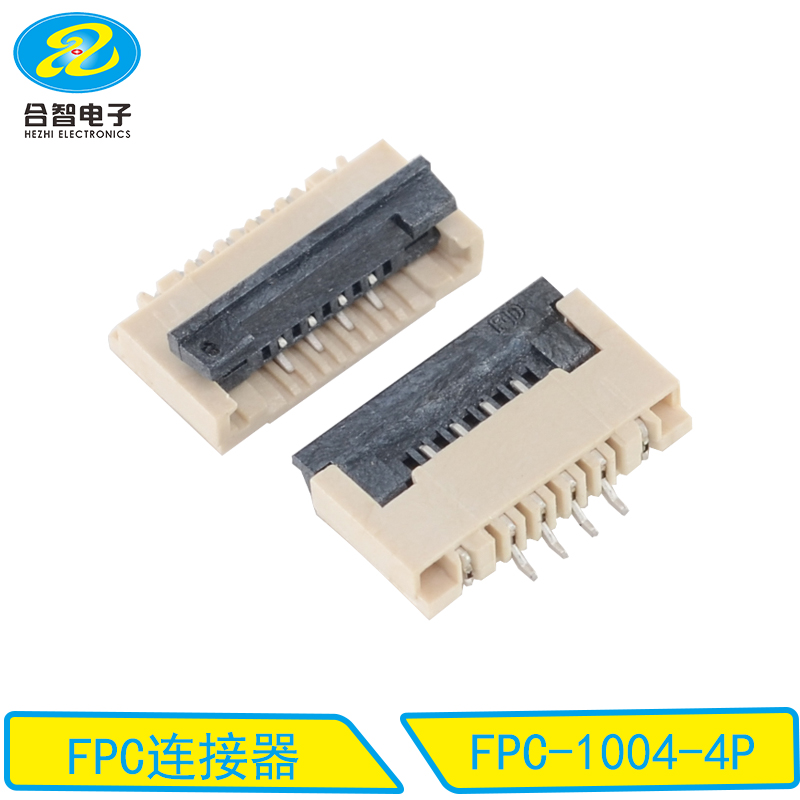 FPC-1004-4P