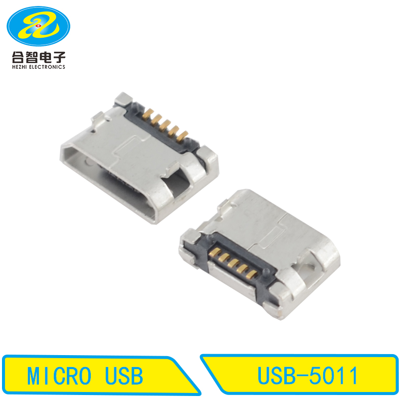 USB-5011