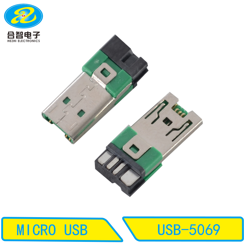 USB-5069
