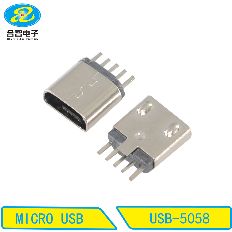 USB-5058