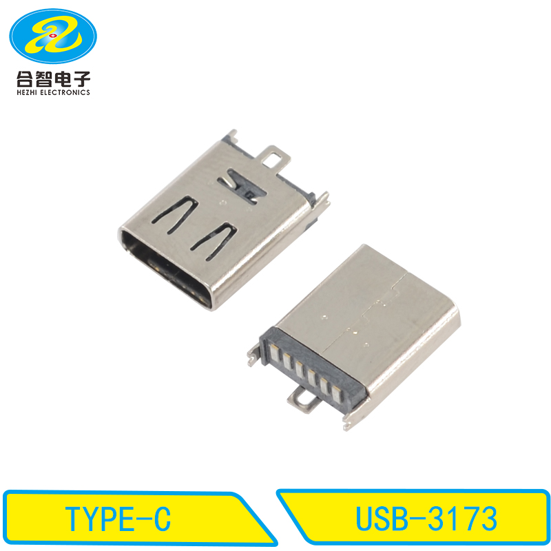 USB-3173