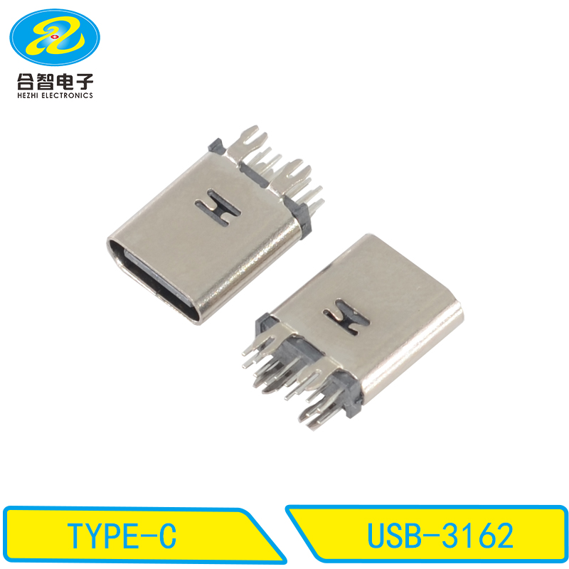 USB-3162