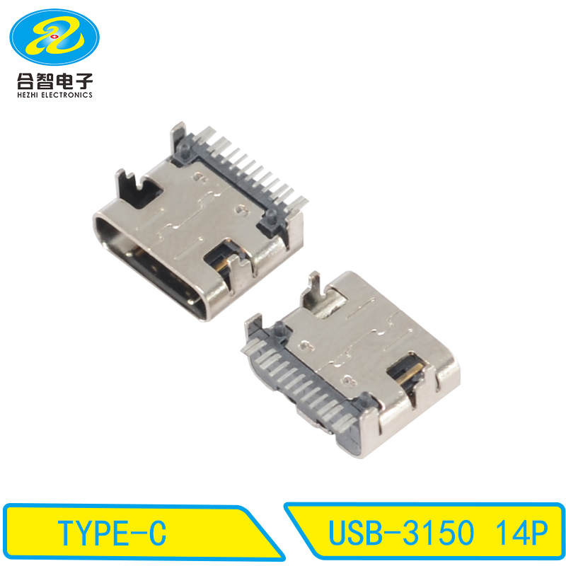 USB-3150 14P