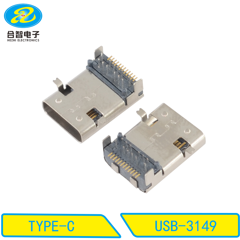 USB-3149