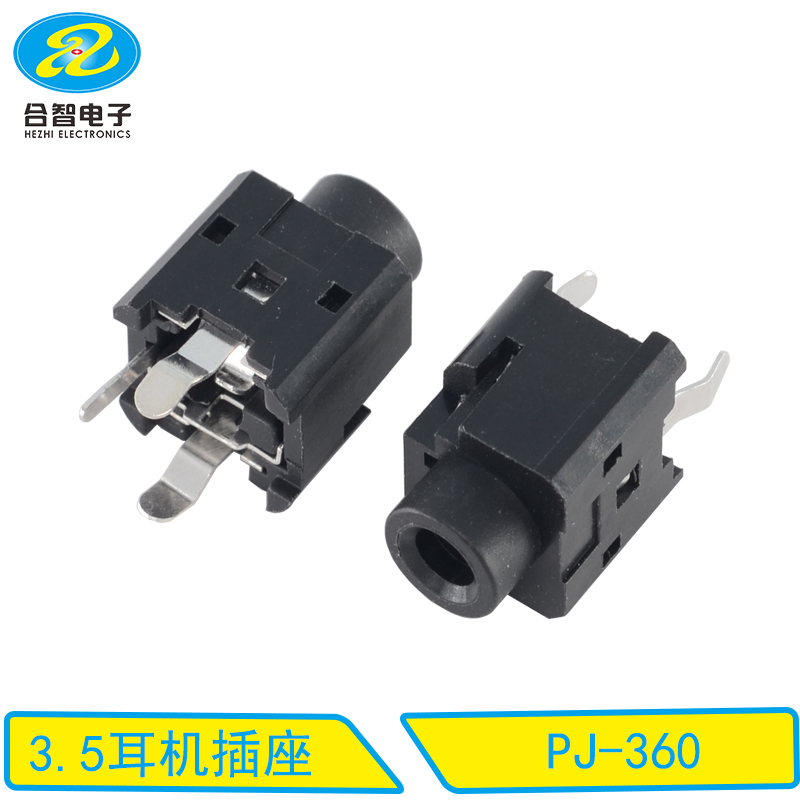 PJ-360