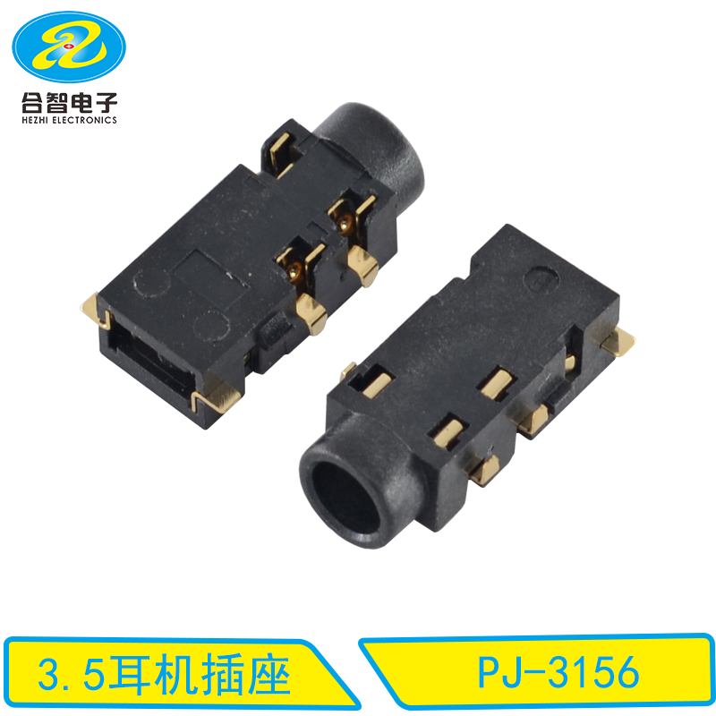 PJ-3156