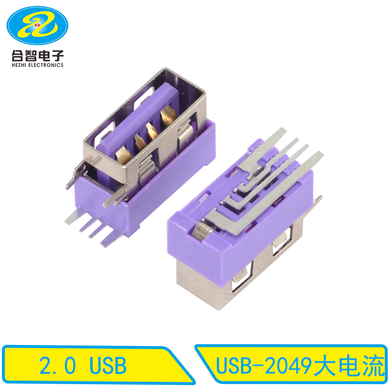 USB-2049大电流