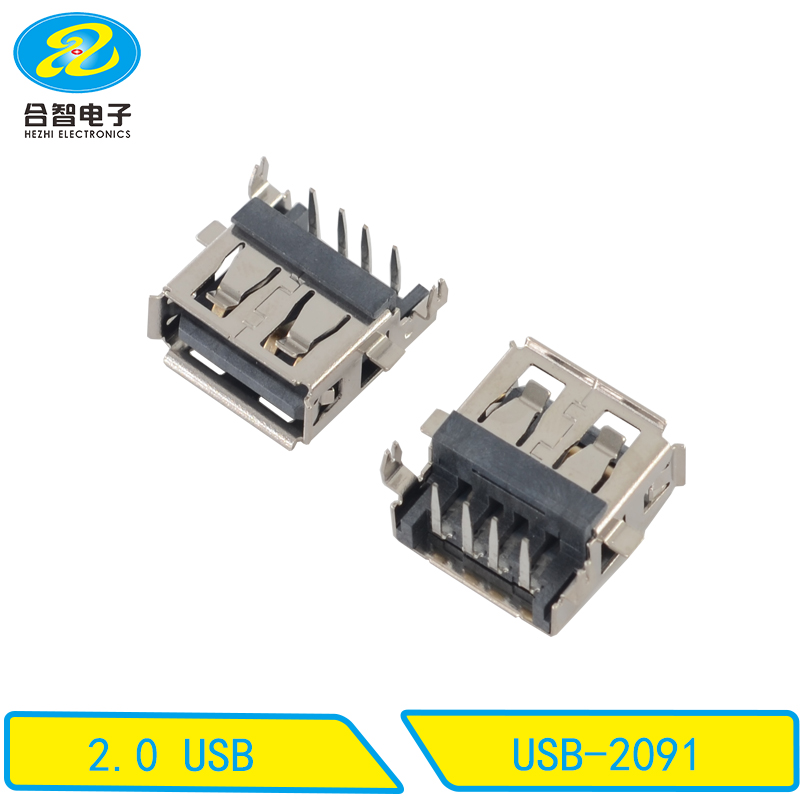 USB-2091