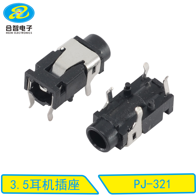 PJ-321