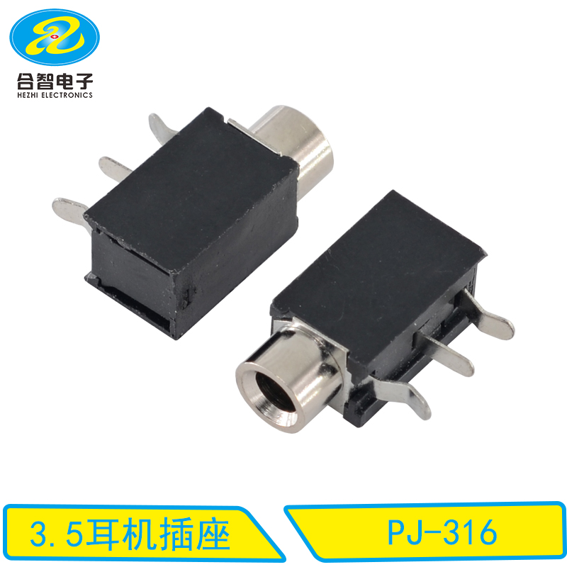 PJ-316