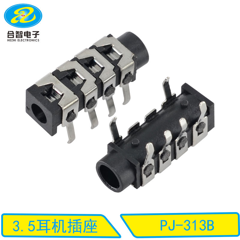 PJ-313B