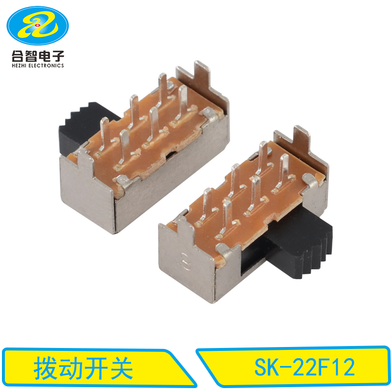 SK-22F12