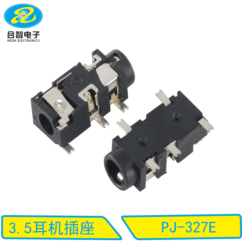 PJ-327E