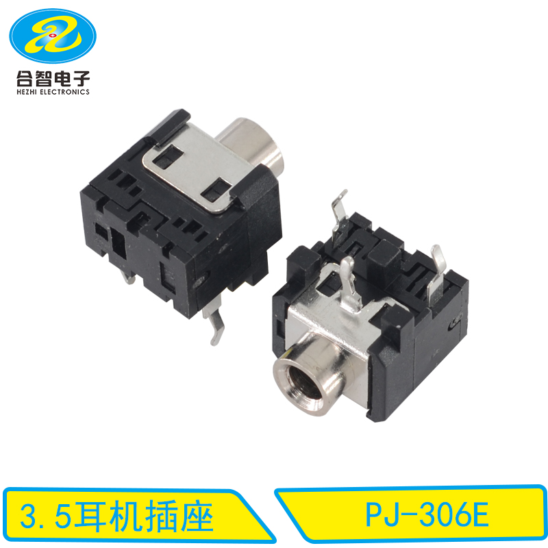 PJ-306E