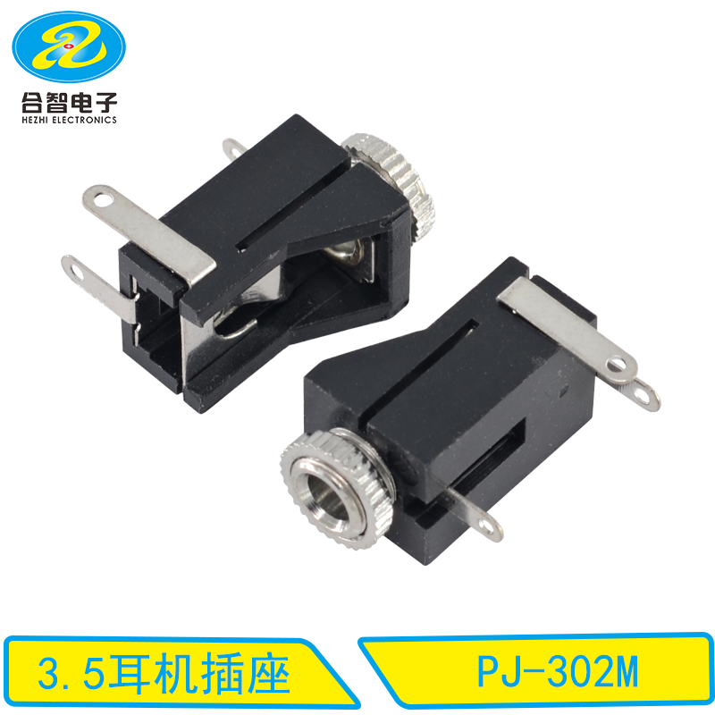PJ-302M