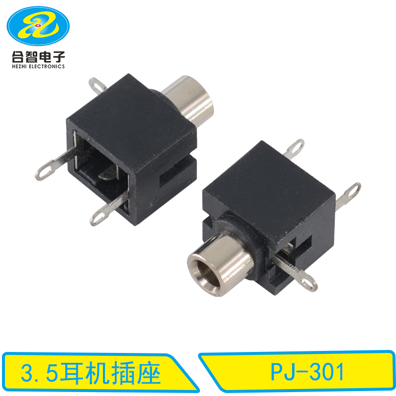 PJ-301