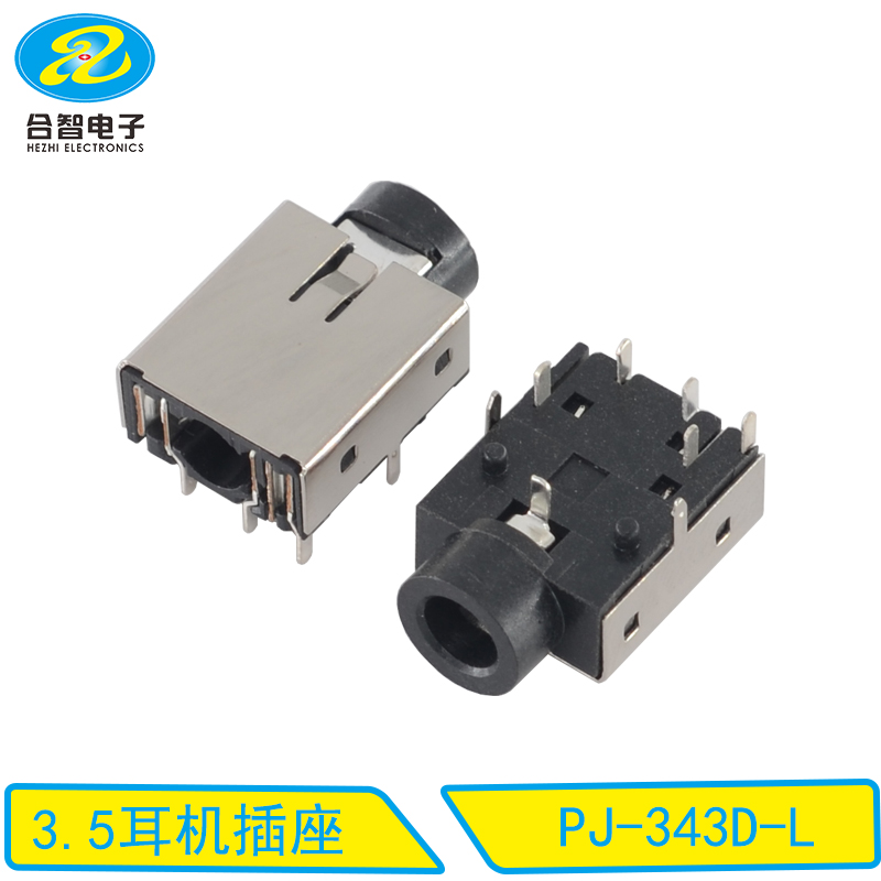 PJ-343D-L