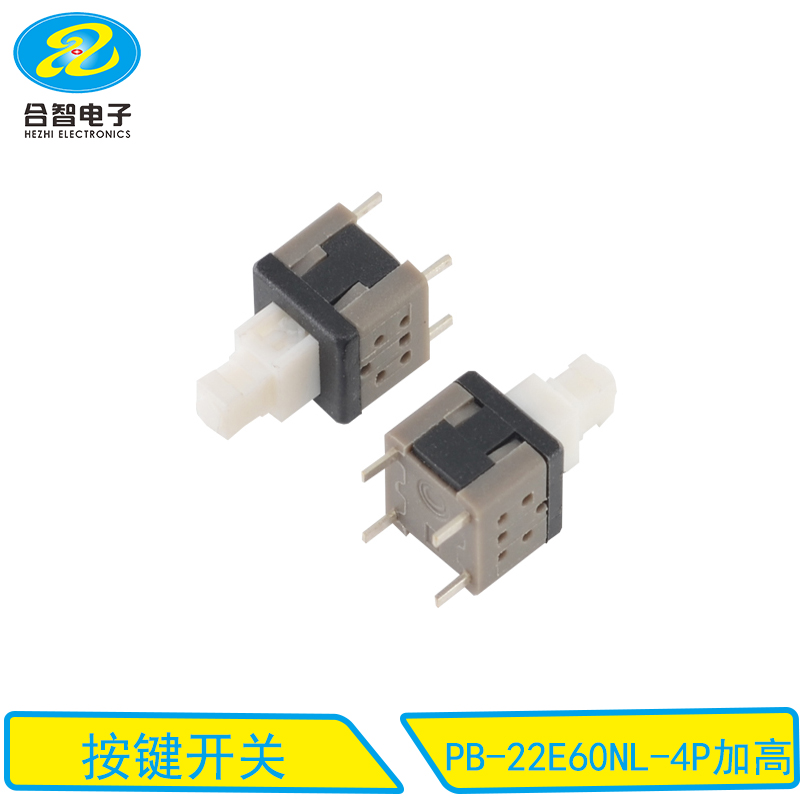 按钮开关常开常闭区别？