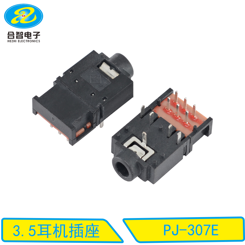 PJ-307E