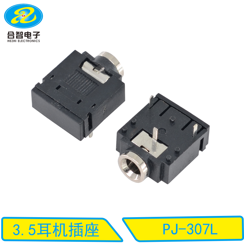 PJ-307L