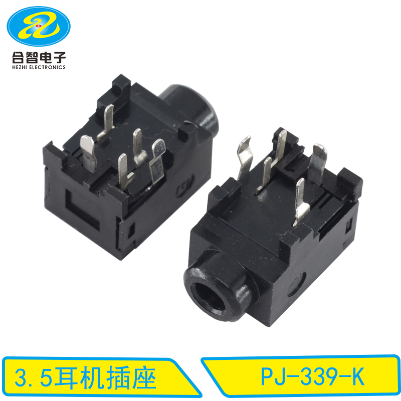 PJ-339-K