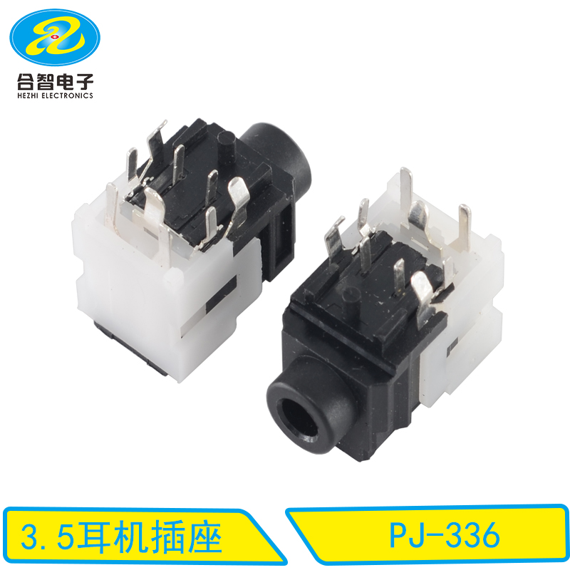 PJ-336