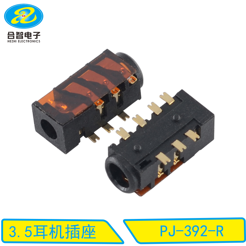 PJ-392-R