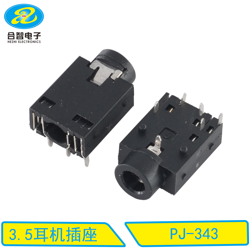 PJ-343
