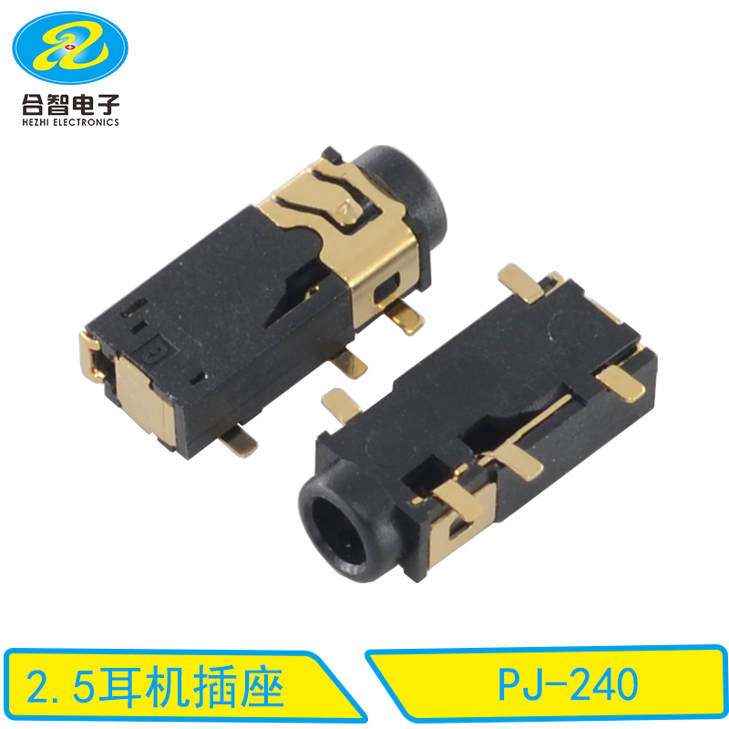 PJ-240