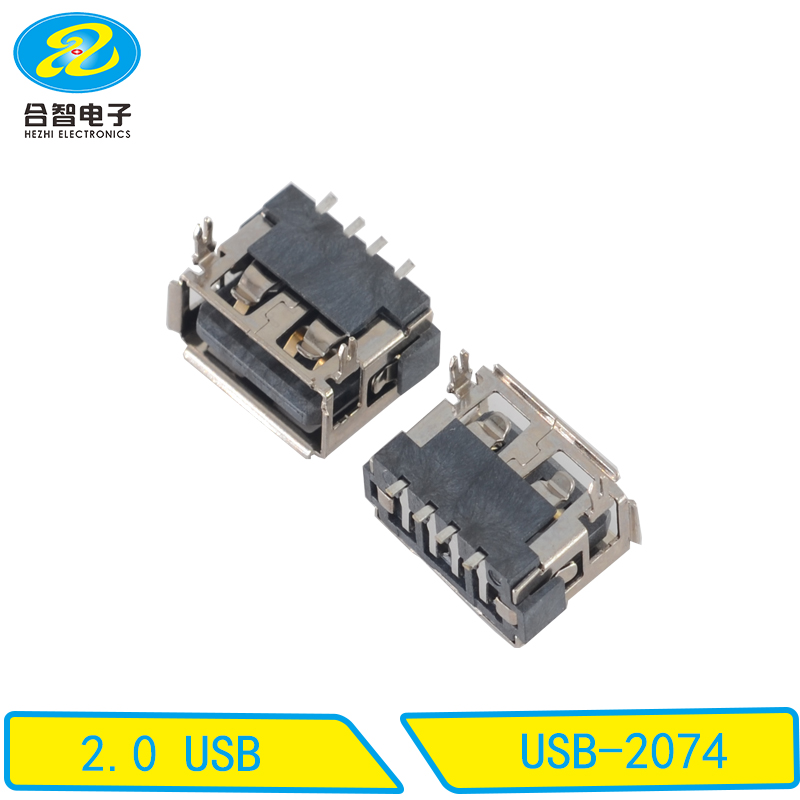 USB-2074