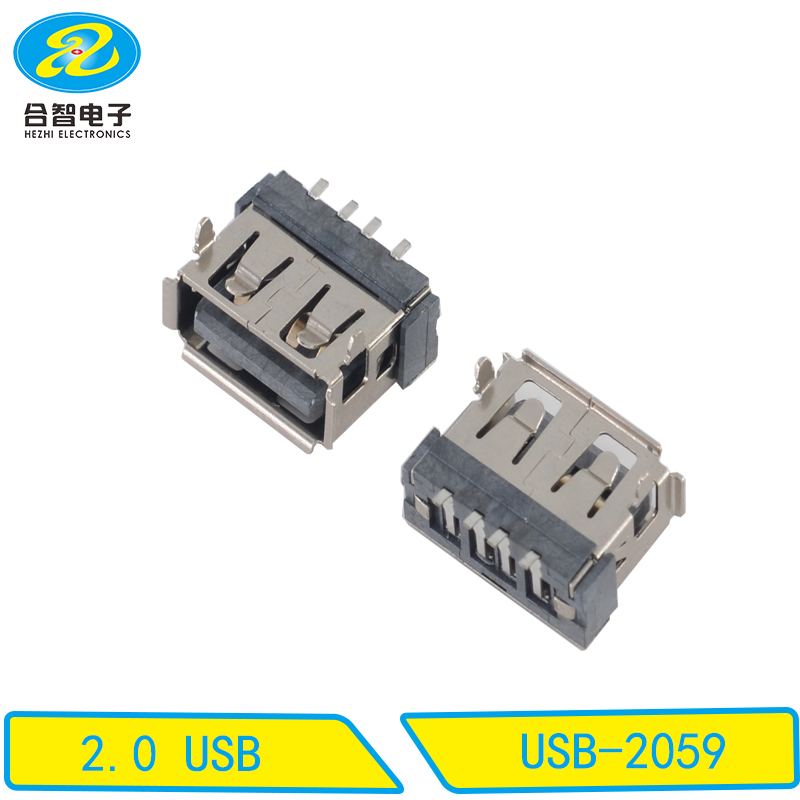 USB-2059