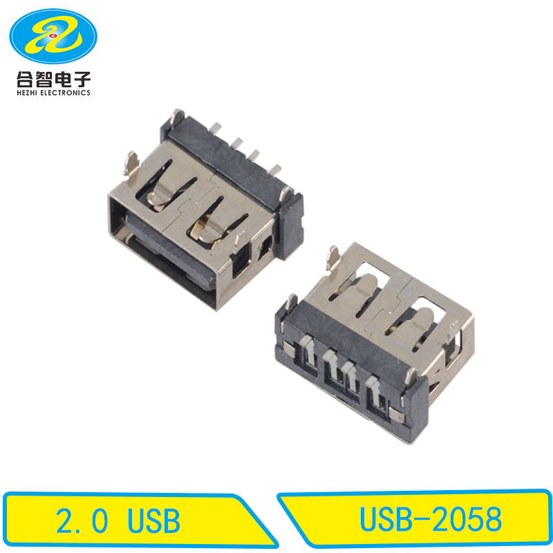 USB-2058