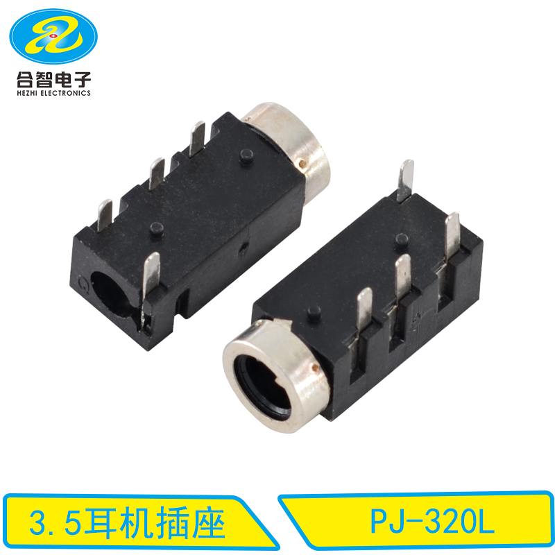 PJ-320L