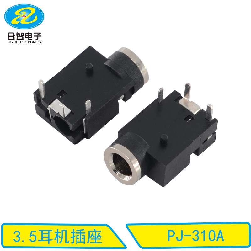 PJ-310A