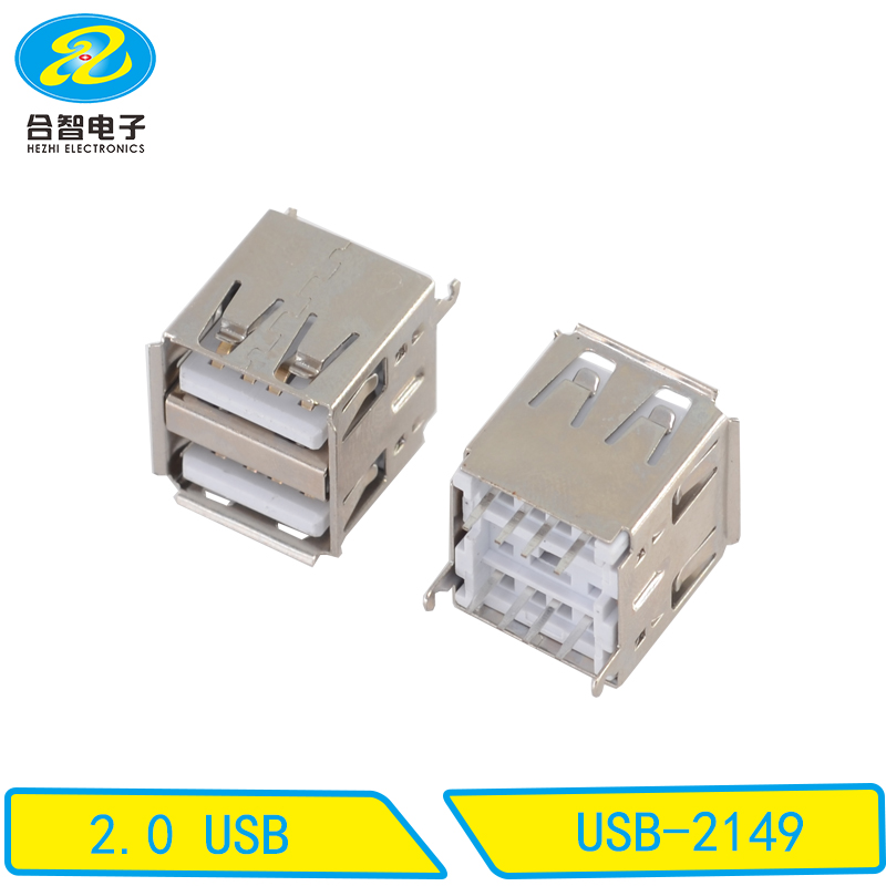 USB-2149