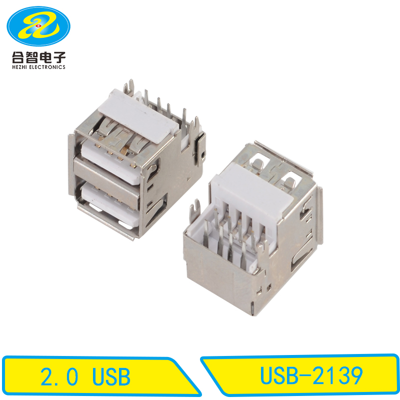 USB-2139