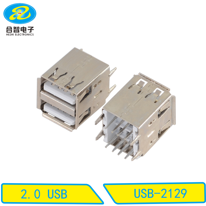 防水轻触开关的使用环境及种类