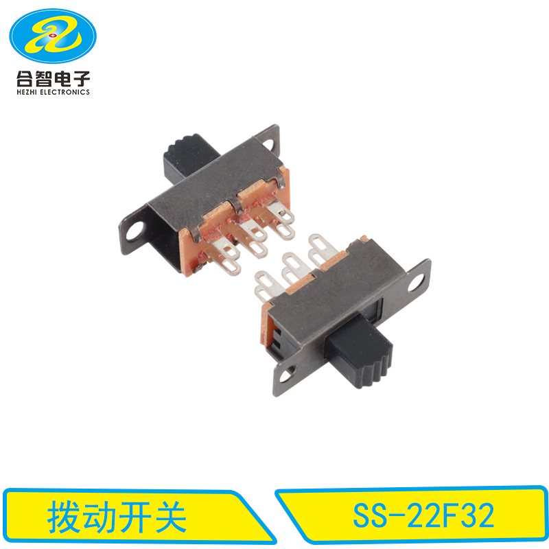 SS-22F32