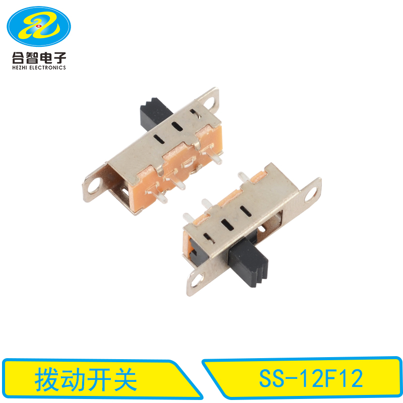SS-12F12