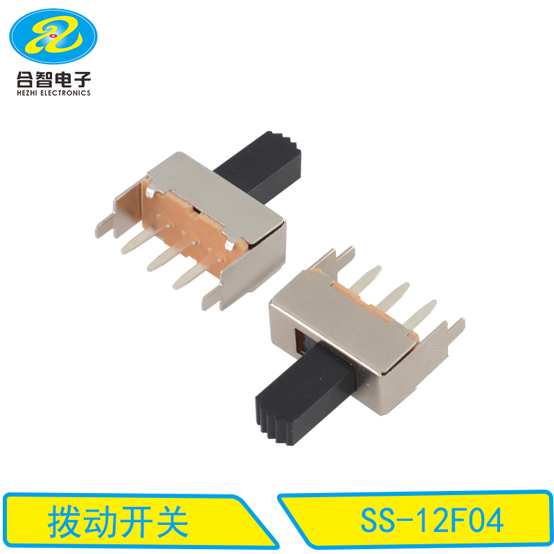 SS-12F04