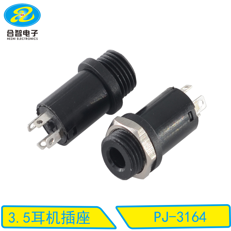 PJ-3164