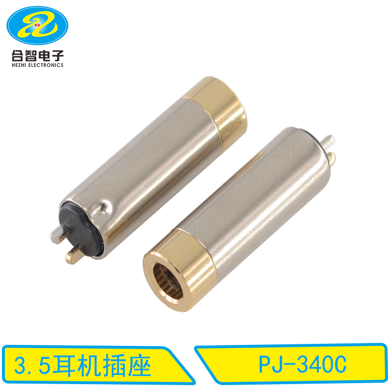PJ-340C