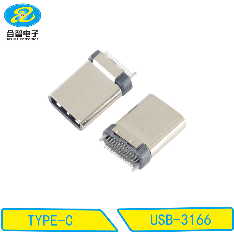 USB-3166