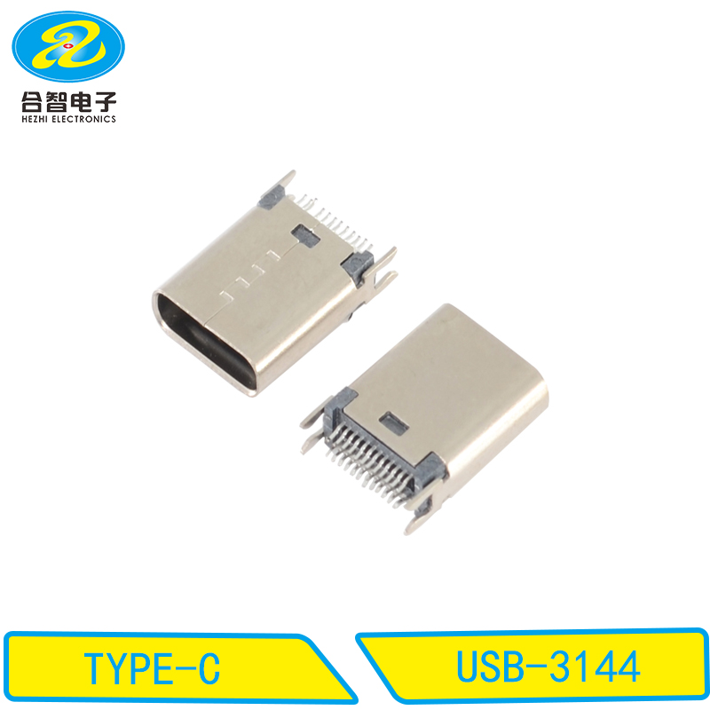 USB-3144