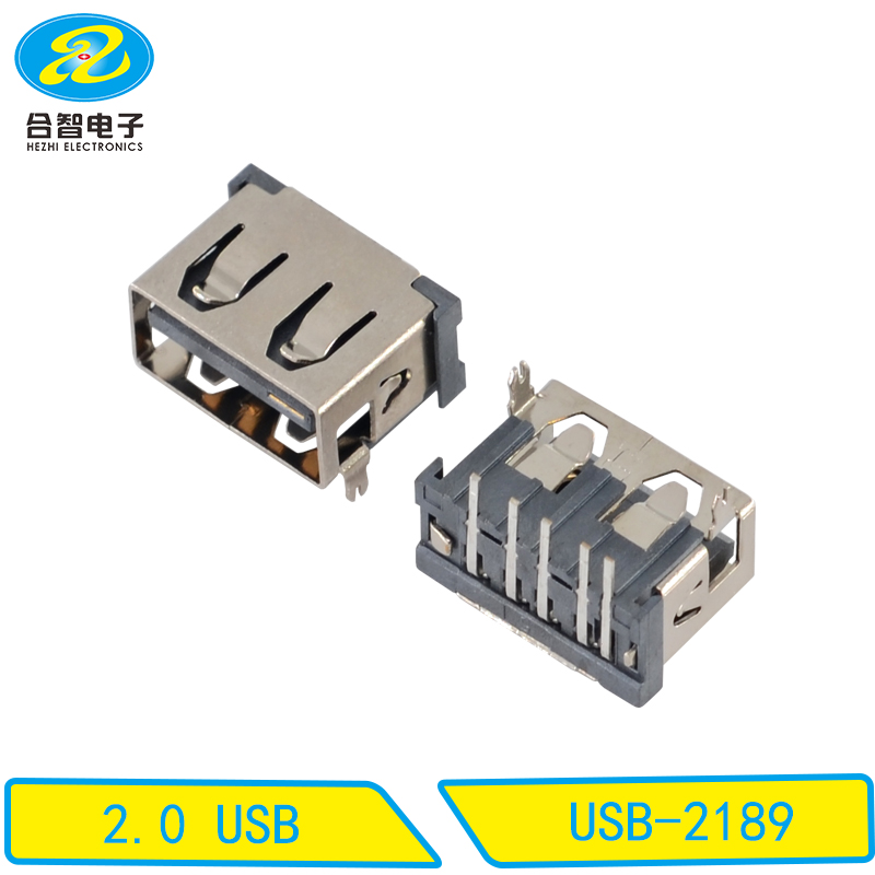 USB-2189