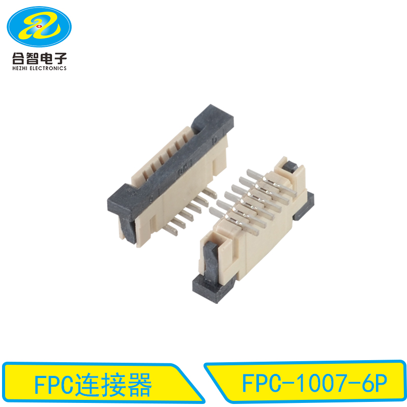 FPC-1007-6P