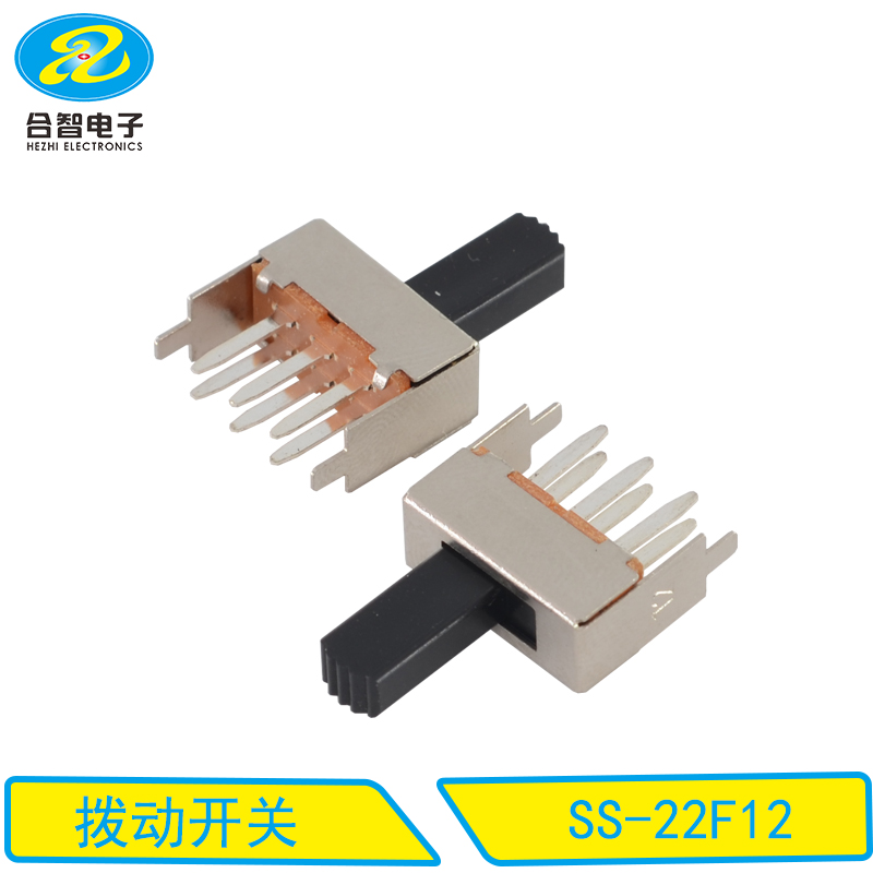 SS-22F12