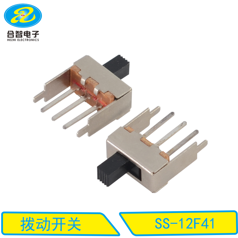 SS-12F41